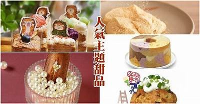 甜美舞姿与热情互动，糖心舞主播带你领略直播魅力!