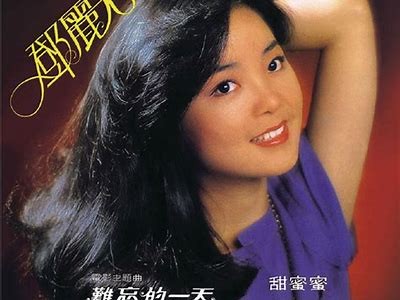 《甜蜜主播：带你走进糖心派的世界》
