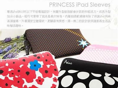 抖音人气主播苏心糖的魅力与才华揭秘