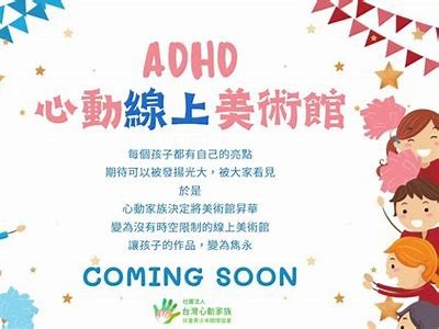 台湾糖心主播人选及介绍，了解他们的风格与魅力