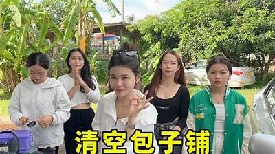 "可爱糖心主播小包子的日常生活与粉丝互动瞬间"