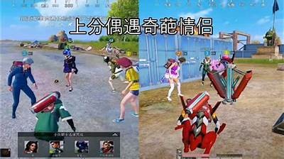 《平精英糖心主播：带你体验游戏的乐趣与挑战》