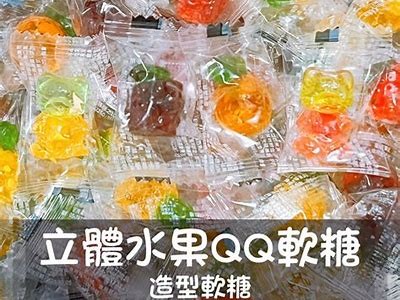 用糖艺制作甜蜜心形创意，惊艳主播直播间！