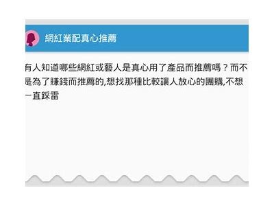 类似糖心的优秀主播推荐，看看还有哪些值得关注的主播！