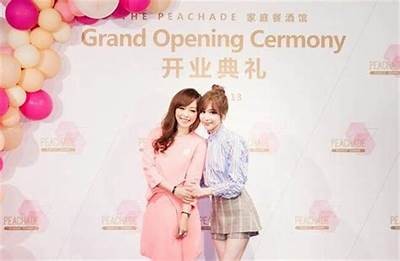 小桃主播的真实姓名揭秘：糖心主播的身份故事
