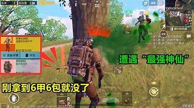 探索糖心VLGO：甜蜜体验与精彩内容的完美结合