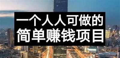 糖心舞蹈主播的赚钱途径与发展心得分享