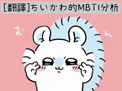 糖心主播小桃的真实姓名揭秘，粉丝们快来看！