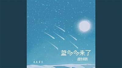 可爱主播小桃酱分享甜蜜日常，陪你度过每一个快乐时光