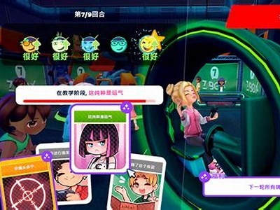 “糖心Vlog分享：主播生活与成长故事”