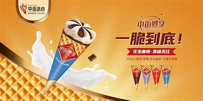 如何成为糖心网站的主播并吸引更多观众的方法解析