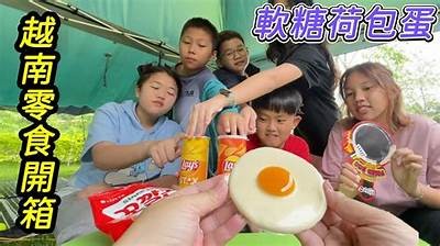 "可爱主播演绎糖心荷包蛋，魅力舞蹈尽显欢乐气氛"