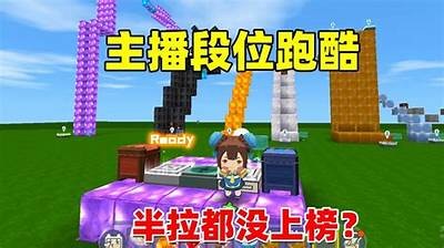如何成为迷你世界中的热门主播，提升糖心主播的技巧与方法