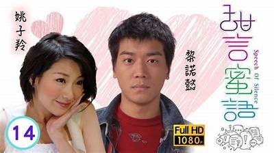 甜美嗓音与才华并存，揭秘爱唱歌的糖心主播是谁？