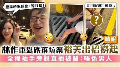 推荐适合糖心主播的最佳直播平台选择与分析