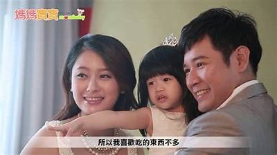 糖心主播萧悦儿的家庭背景揭秘，她的父母是谁？