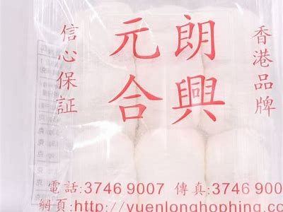 龙岩特色软心糖直播推介，带您体验甜蜜美味之旅！