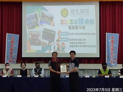 "探索糖心人气主播的魅力与成就，揭开她的在线世界"