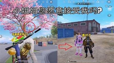 《糖心主播带你玩转和平精英，精彩战斗不容错过！》