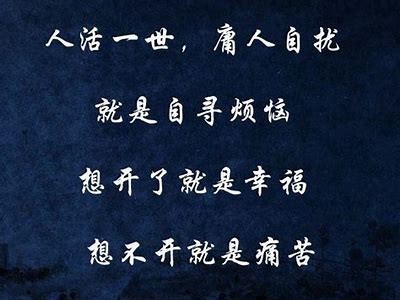 《感人故事：杨善洲的无私奉献与传承精神在线免费观看》