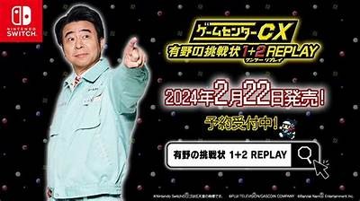 主播挑战美味石心糖，带你探索新奇口感！