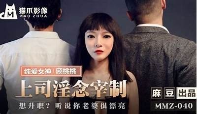 糖心粉红兔主播的真实身份揭秘，背后故事让人惊讶！