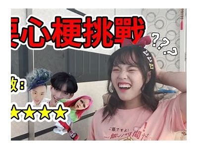 《探索糖心主播的抖音世界：直播魅力与互动精彩》