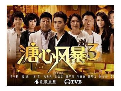糖心粉红兔主播的真实身份揭秘，背后故事让人惊讶！