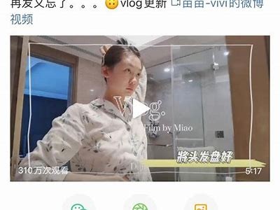 探索糖心vlog：开启你的精彩生活视频之旅，尽享丰富内容和灵感