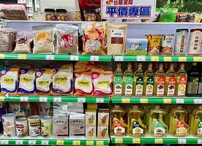 主播热销南非糖心钻，10克奢华美钻等你来看！