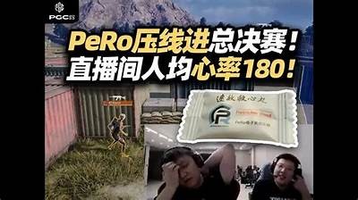 哪个主播在糖心游戏中最受欢迎，颜值与实力并存？