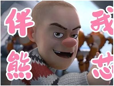 主播吃石心糖的真实性探讨与揭示
