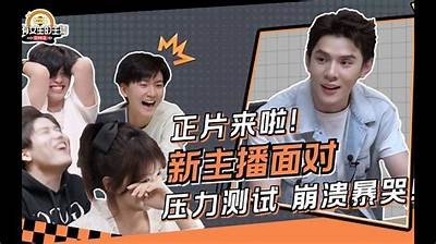 国产主播推荐：甜美活力的网络新星大盘点
