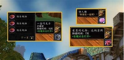了解魔兽世界主播糖心的个人背景与游戏风格揭秘