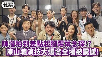 糖心舞蹈主播的真实情况与网友评价分析
