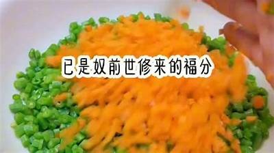 抖音糖心主播玩法与技巧全解析，轻松掌握直播魅力！