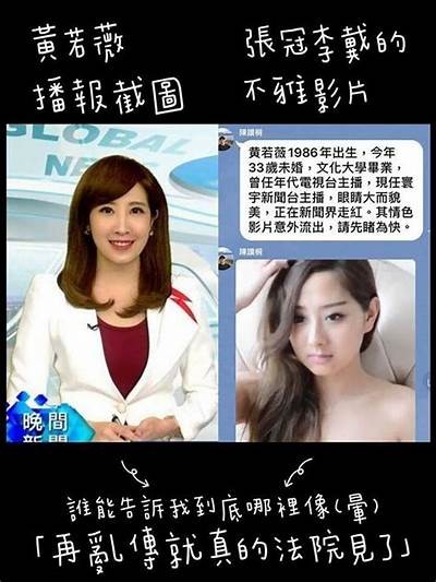 “糖心主播因涉嫌违规行为被警方拘留，事件引发广泛关注”