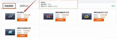 可以参考如下标题：  
“知名糖心主播排行榜：这些主播凭什么赢得了观众的喜爱？”