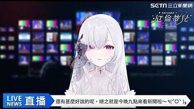 互动娱乐新星：虚拟主播糖心带你进入奇幻直播世界