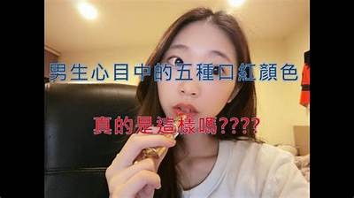 男生糖心主播网名创意推荐，让你的直播更具魅力与个性