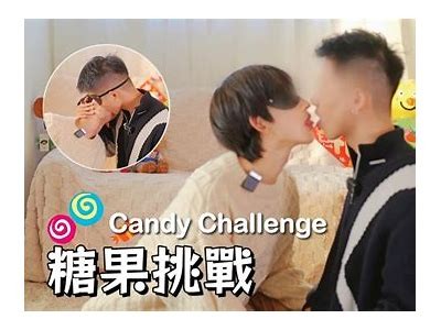 《糖心小虎牙：探索甜蜜世界的趣味生活瞬间》
