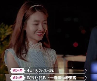 糖心Vlog在线观看：探索生活的精彩瞬间并分享真实体验