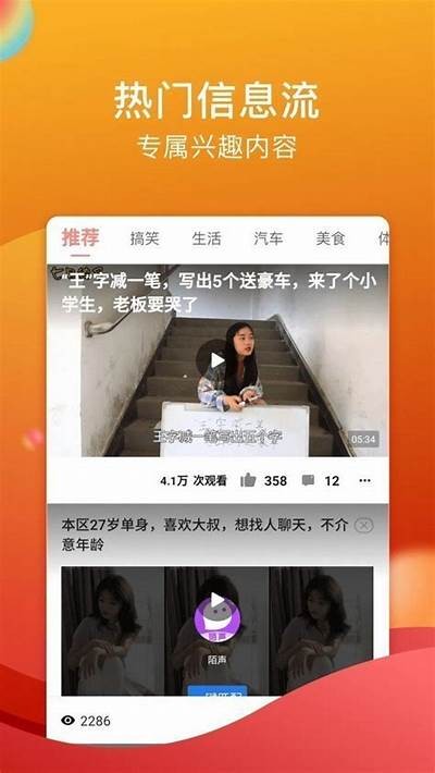 糖心Vlog官方站点：分享生活点滴与快乐瞬间