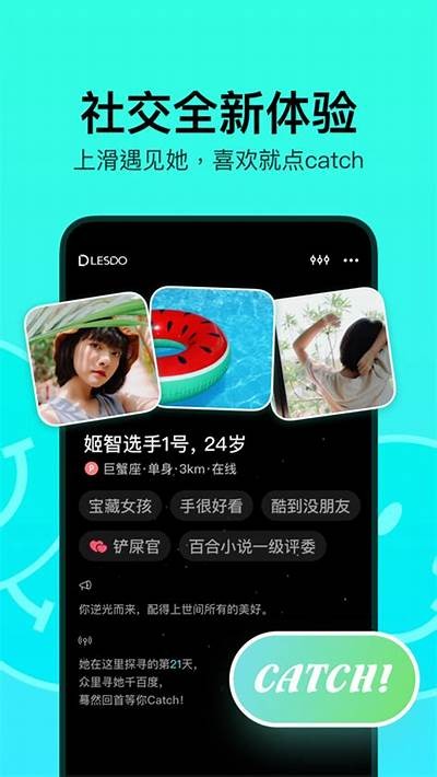 "糖心Vlog官方平台下载安装指南与入口分享"