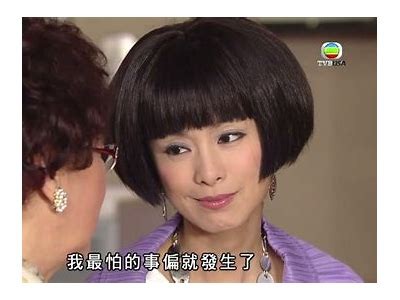 糖心主播幸福步入婚姻殿堂，共享甜蜜生活！