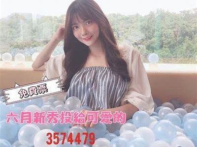 《糖心主播萧悦儿个人简介与成长历程解读》