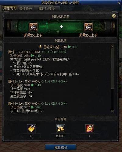 可以参考如下标题：  
“知名糖心主播排行榜：这些主播凭什么赢得了观众的喜爱？”