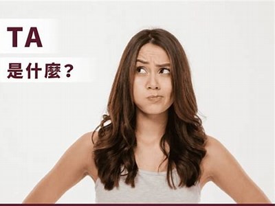糖心平台上最受欢迎的主播推荐，快来看看她们的魅力吧！