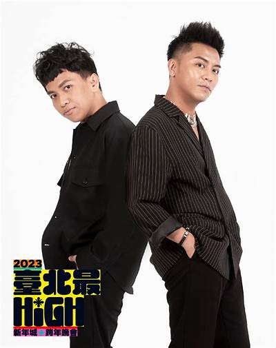 “揭晓2023糖心跨年晚会主播阵容，精彩不容错过！”