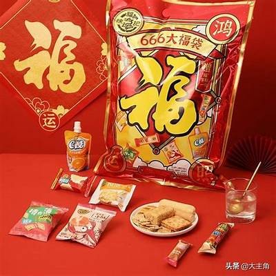 “揭秘带货热潮：谁是糖心苹果的销售明星主播？”